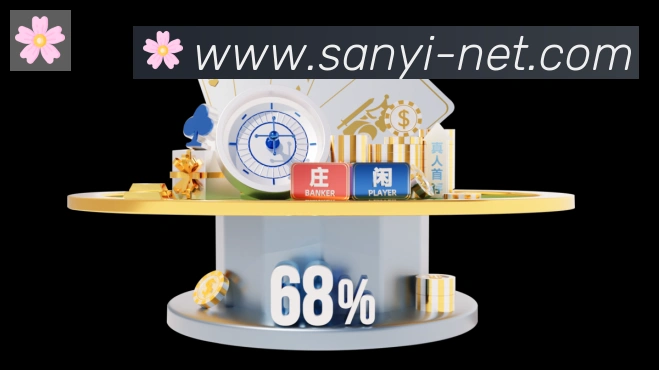 奖项2